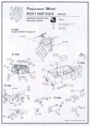 Link to larger image(12KB)
